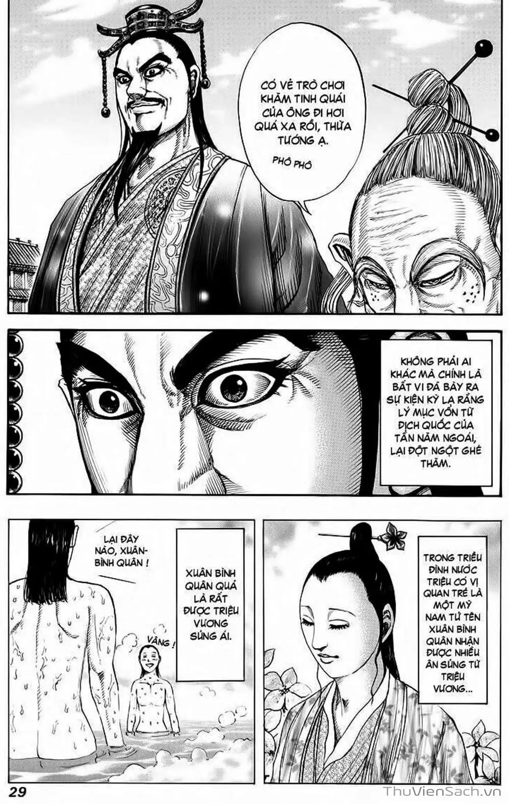 Truyện Tranh Kingdom - Vương Giả Thiên Hạ trang 4