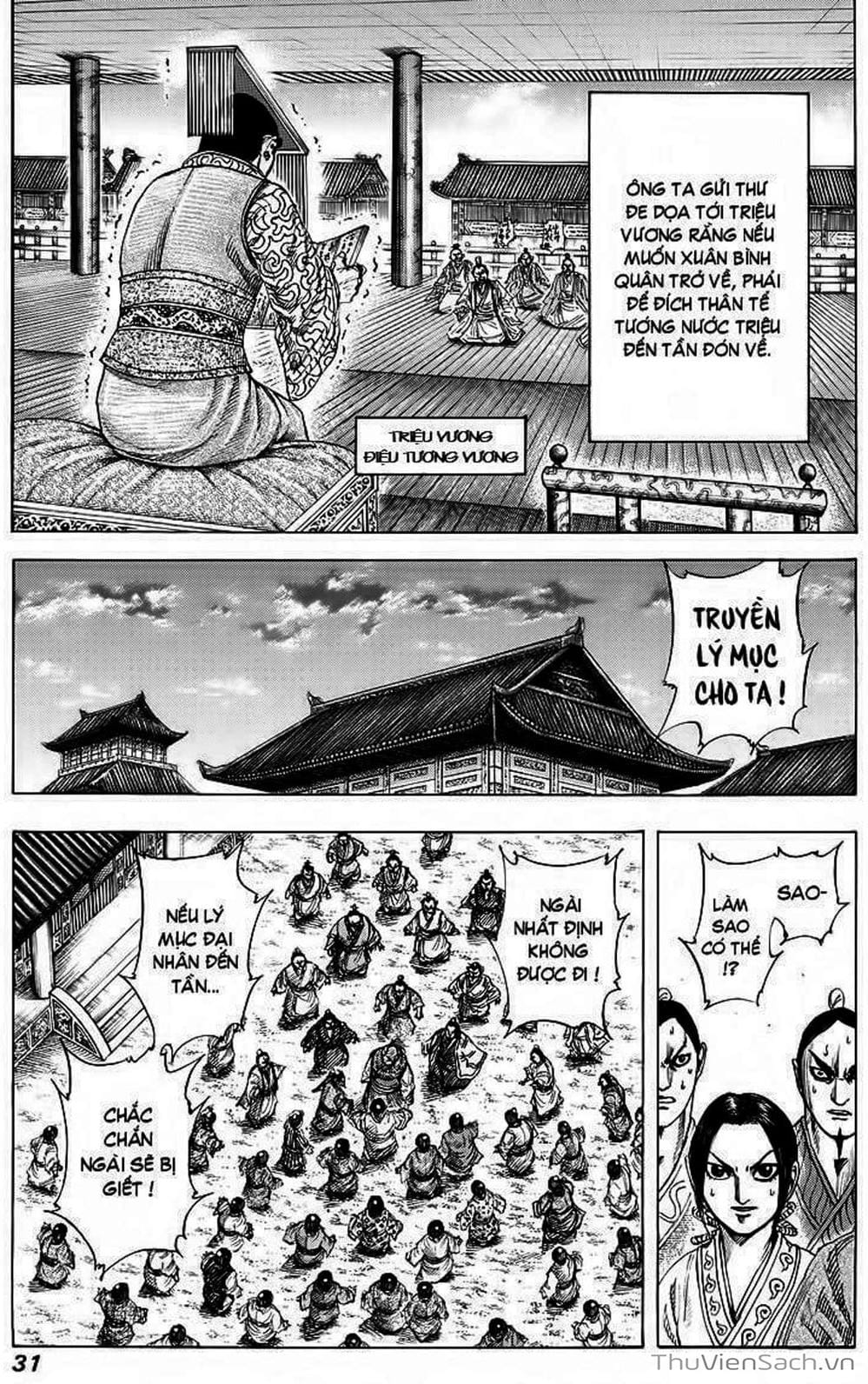 Truyện Tranh Kingdom - Vương Giả Thiên Hạ trang 4