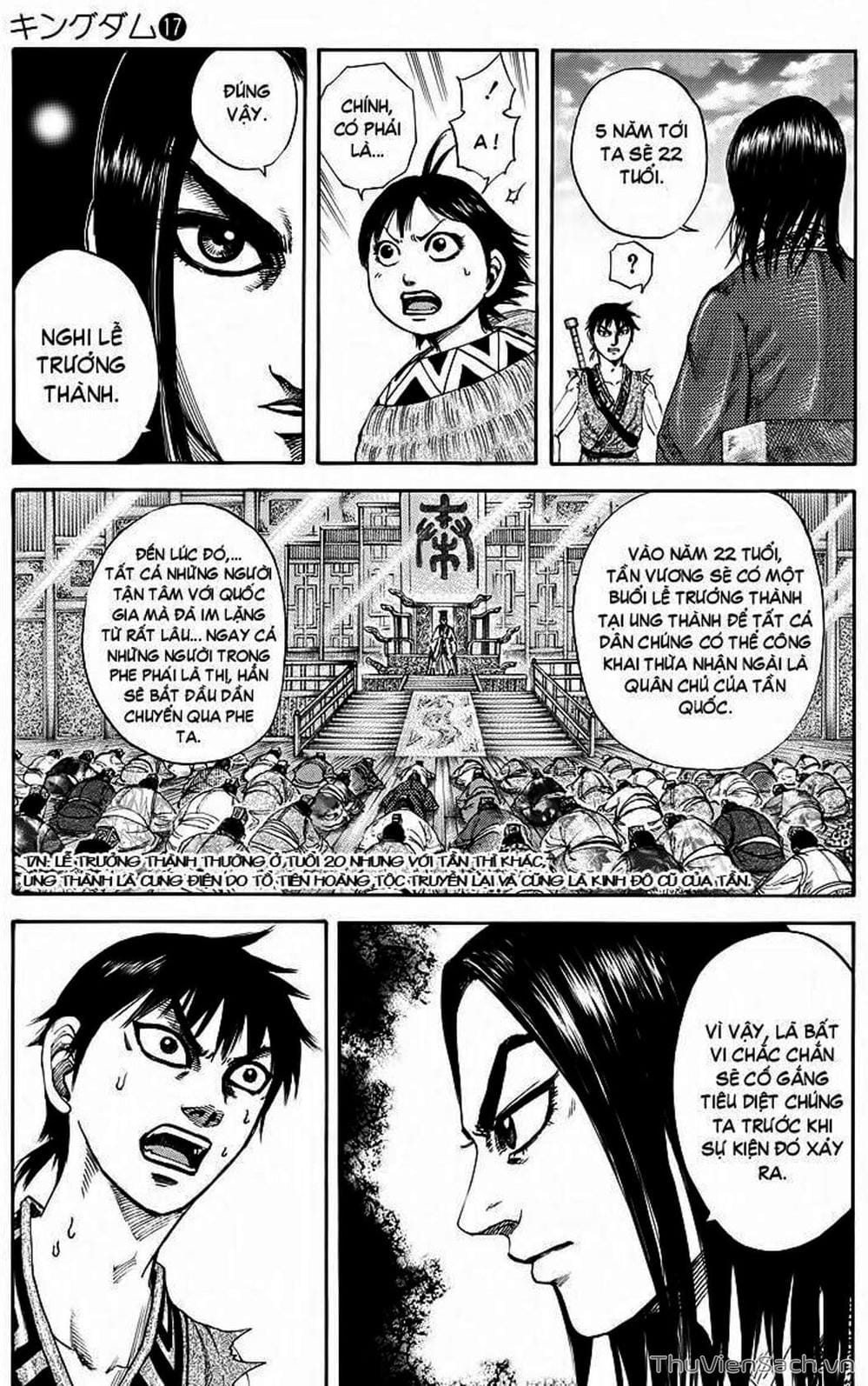 Truyện Tranh Kingdom - Vương Giả Thiên Hạ trang 4