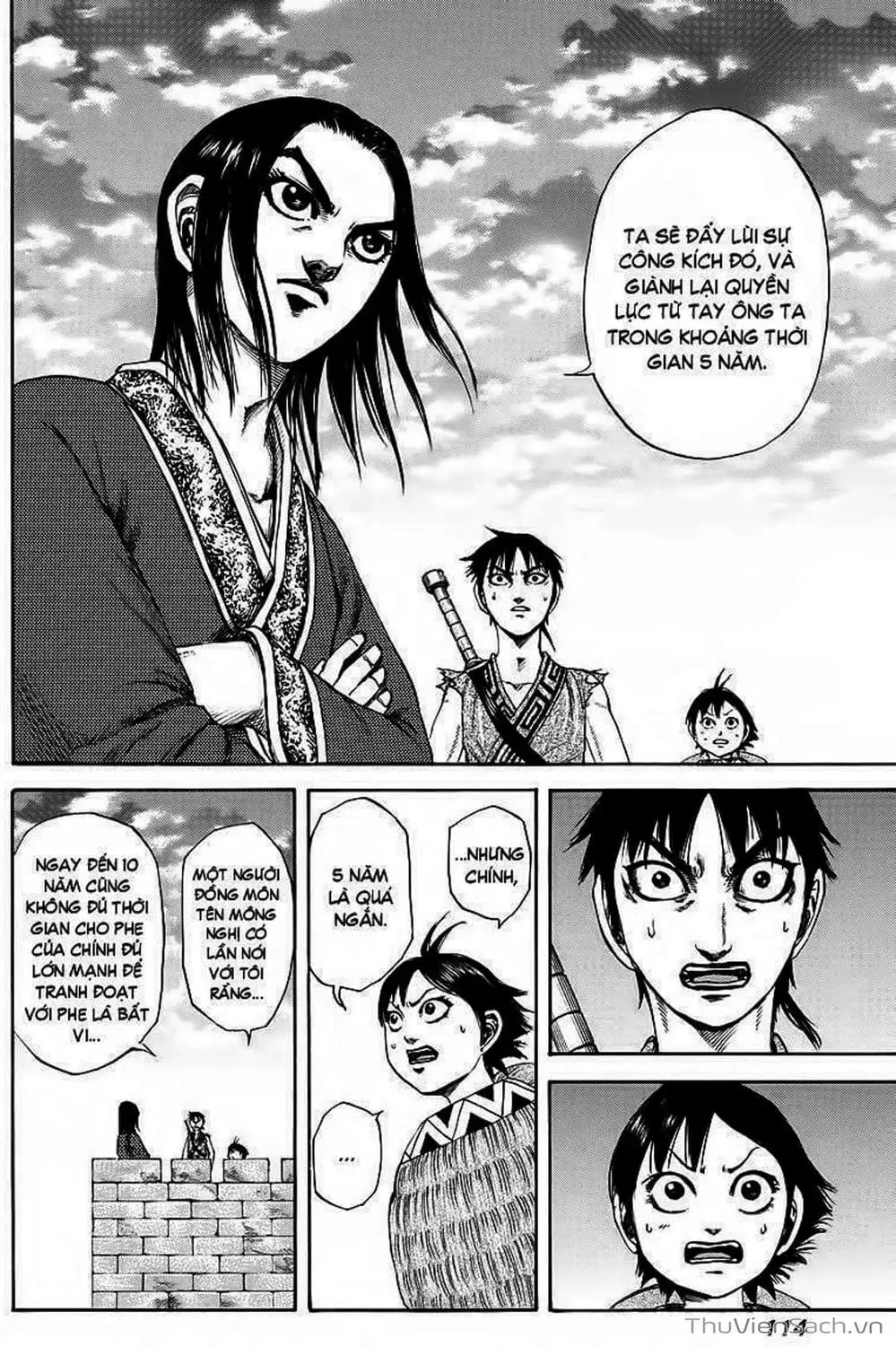 Truyện Tranh Kingdom - Vương Giả Thiên Hạ trang 4