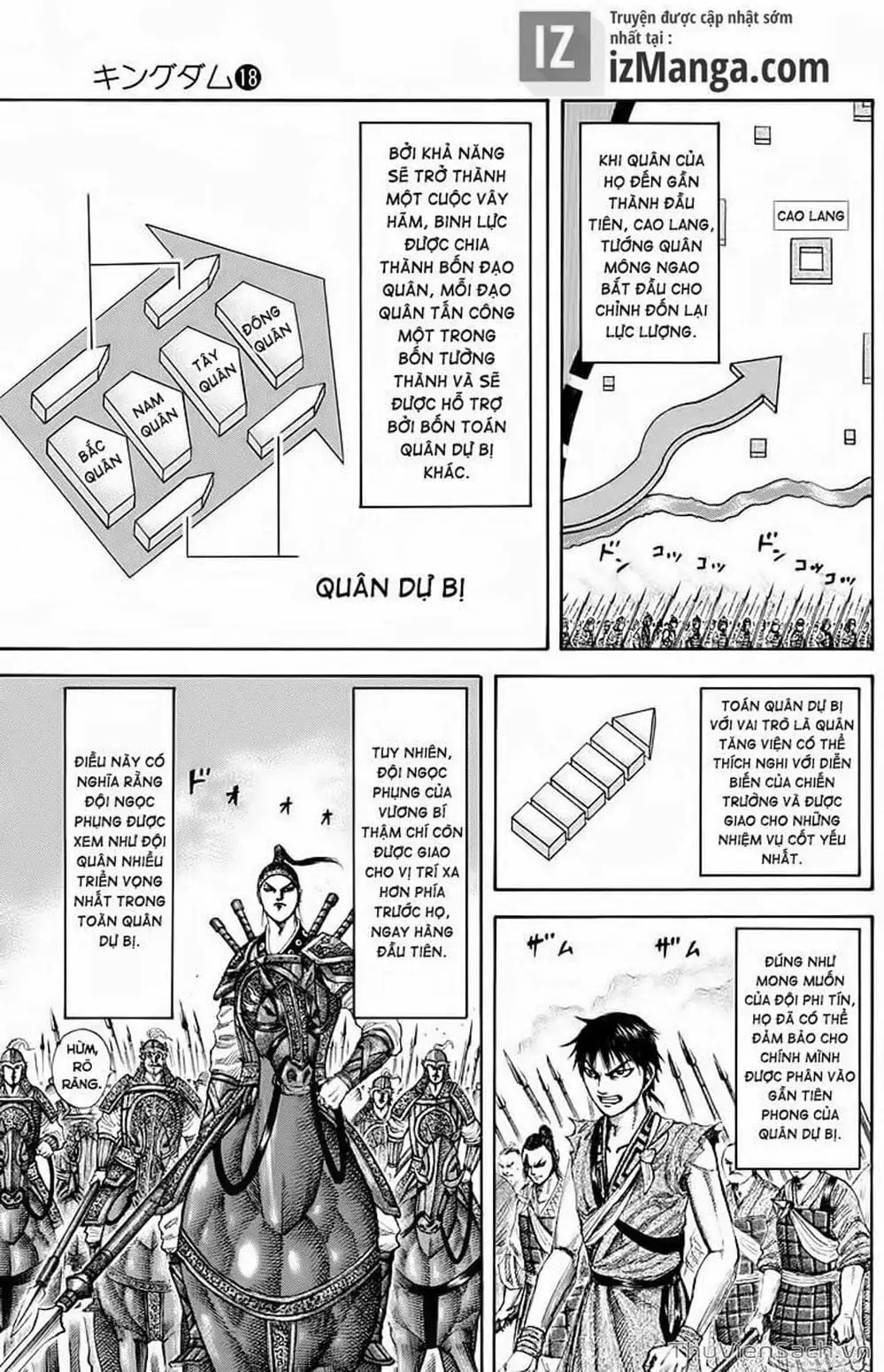 Truyện Tranh Kingdom - Vương Giả Thiên Hạ trang 4