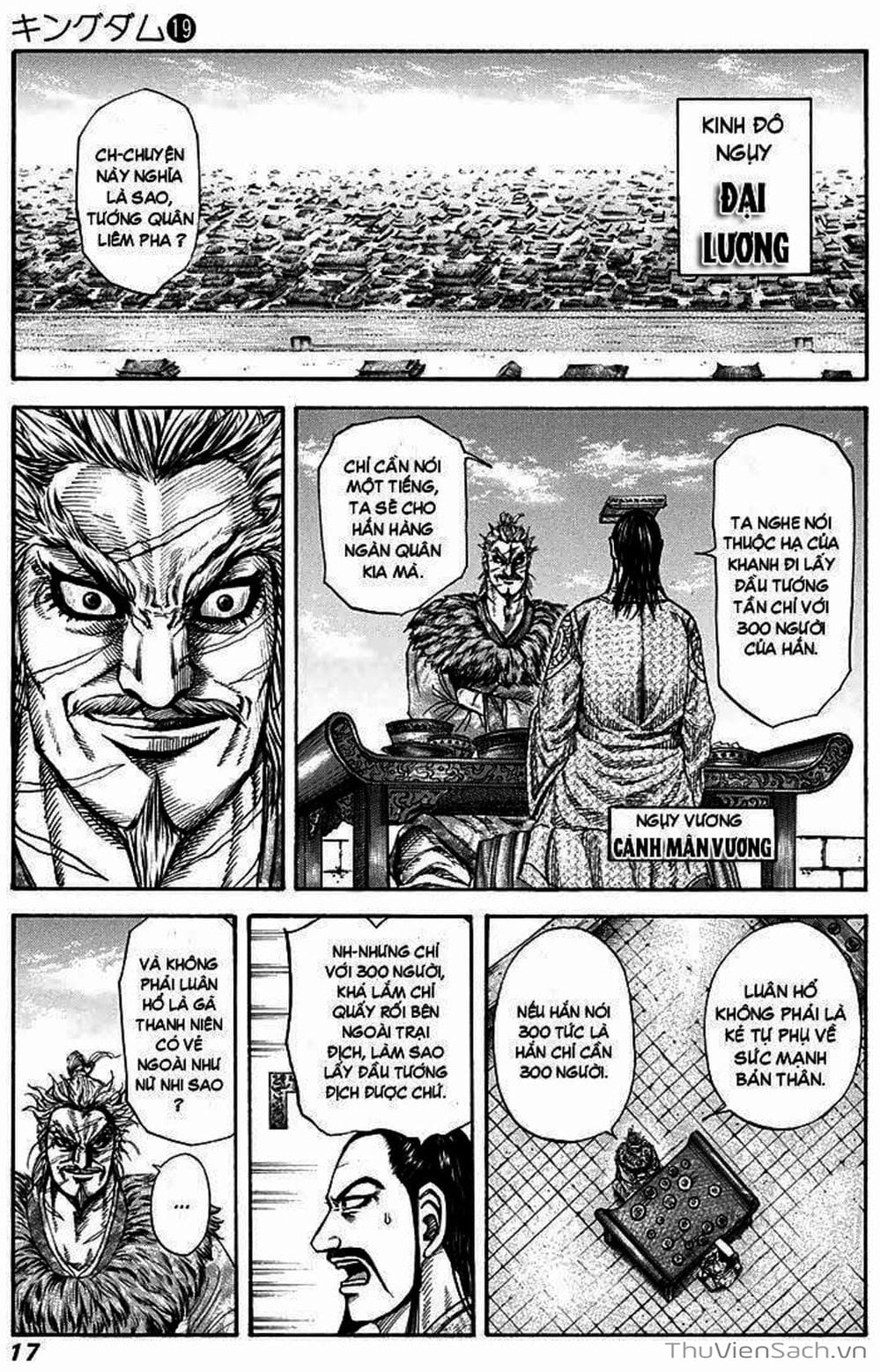 Truyện Tranh Kingdom - Vương Giả Thiên Hạ trang 4