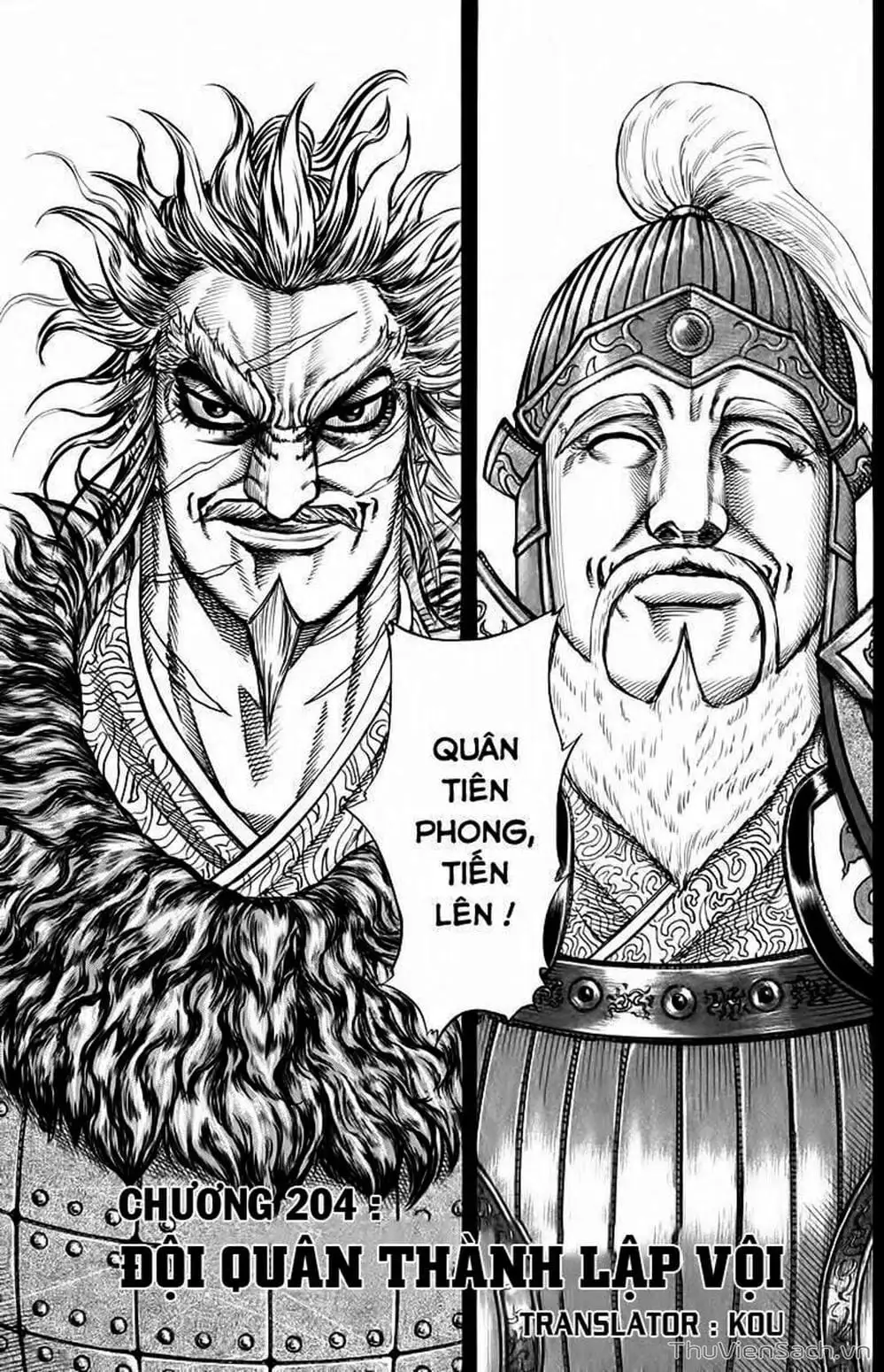 Truyện Tranh Kingdom - Vương Giả Thiên Hạ trang 4