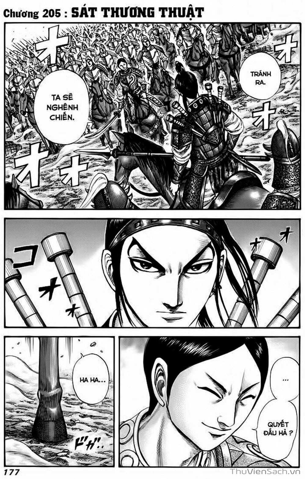 Truyện Tranh Kingdom - Vương Giả Thiên Hạ trang 4