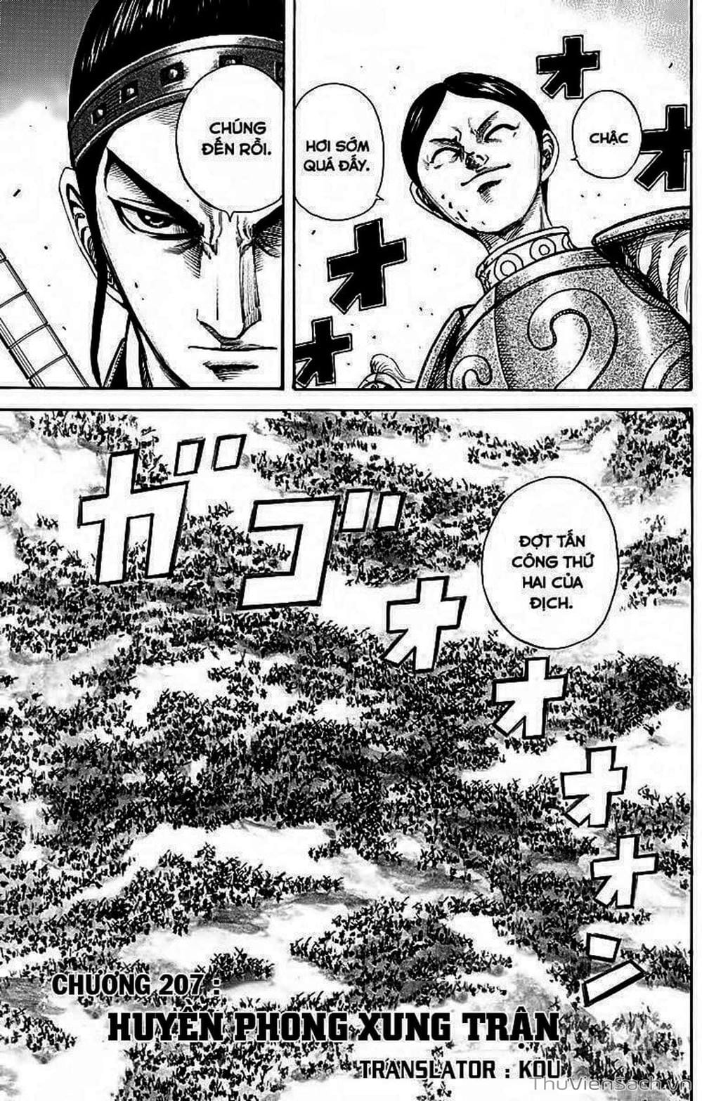 Truyện Tranh Kingdom - Vương Giả Thiên Hạ trang 4