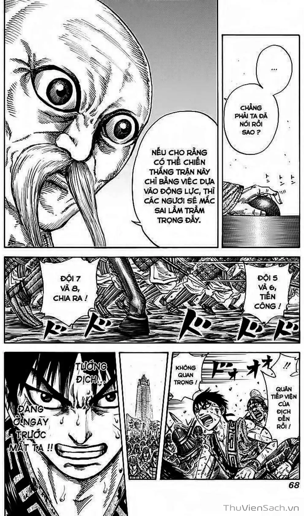 Truyện Tranh Kingdom - Vương Giả Thiên Hạ trang 4