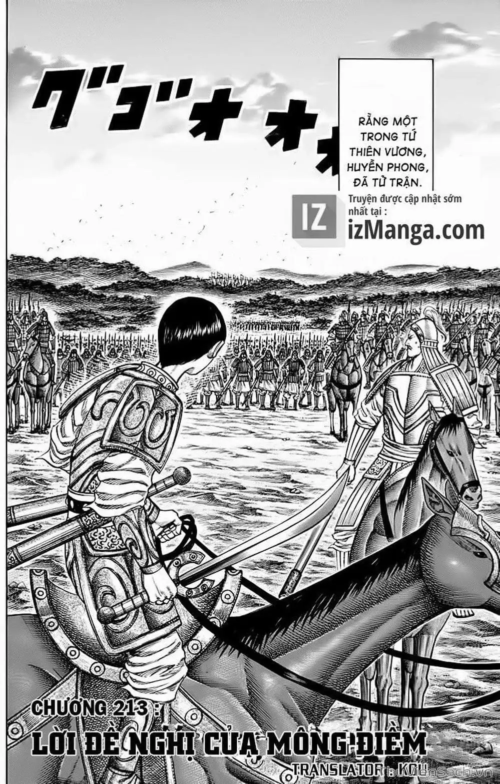Truyện Tranh Kingdom - Vương Giả Thiên Hạ trang 4