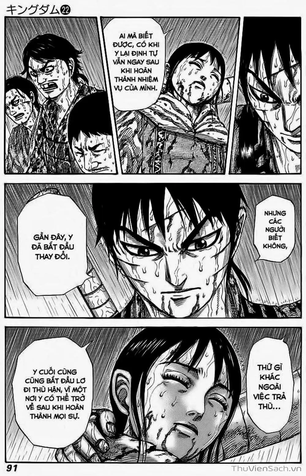 Truyện Tranh Kingdom - Vương Giả Thiên Hạ trang 4