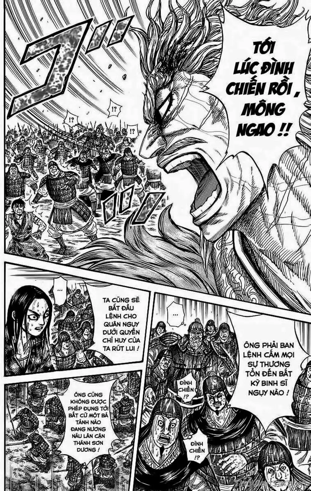 Truyện Tranh Kingdom - Vương Giả Thiên Hạ trang 4