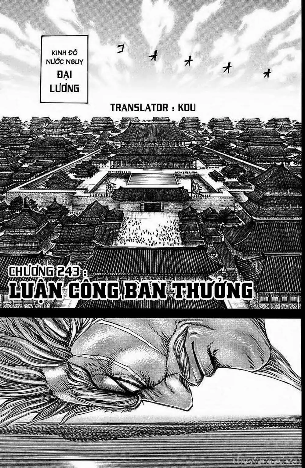 Truyện Tranh Kingdom - Vương Giả Thiên Hạ trang 4