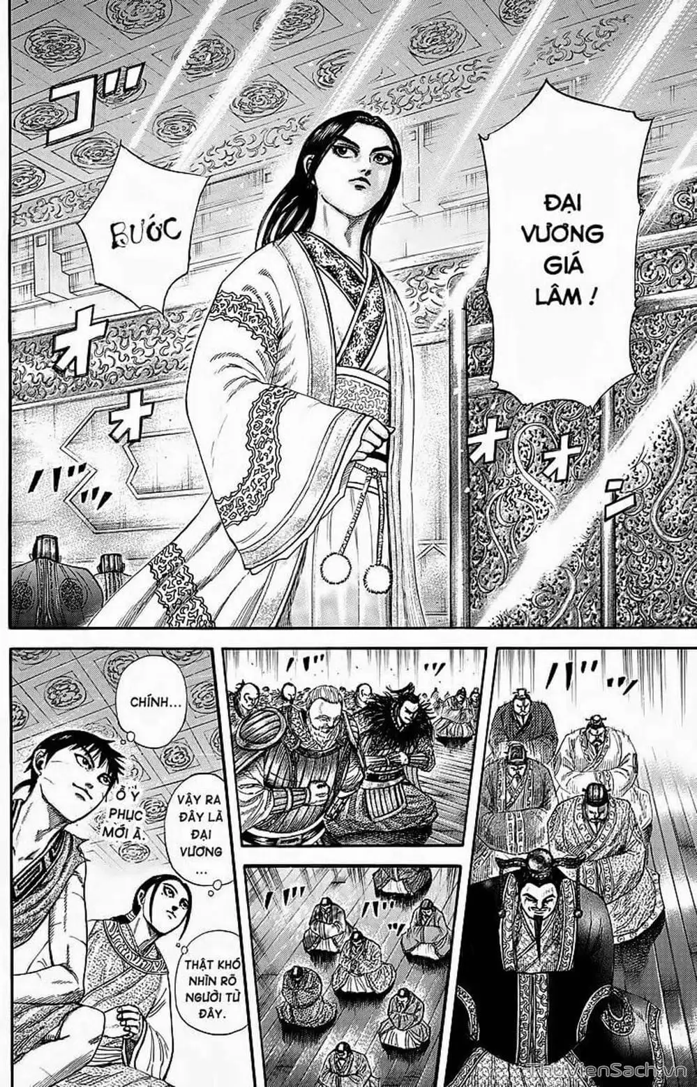 Truyện Tranh Kingdom - Vương Giả Thiên Hạ trang 4