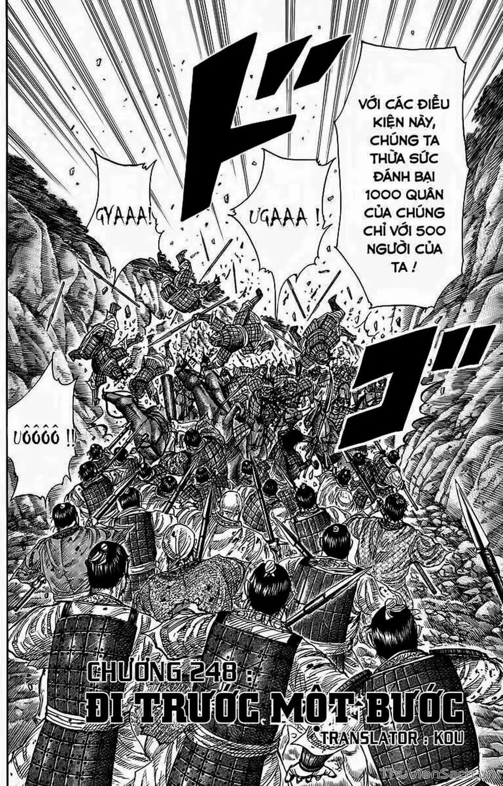 Truyện Tranh Kingdom - Vương Giả Thiên Hạ trang 4