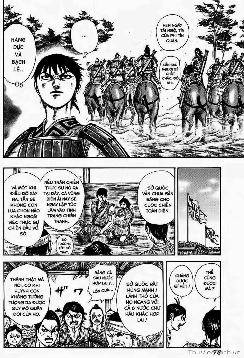 Truyện Tranh Kingdom - Vương Giả Thiên Hạ trang 4