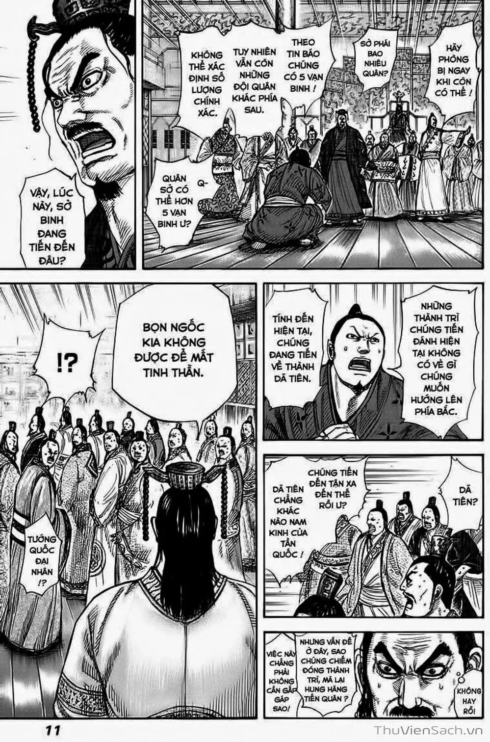 Truyện Tranh Kingdom - Vương Giả Thiên Hạ trang 4