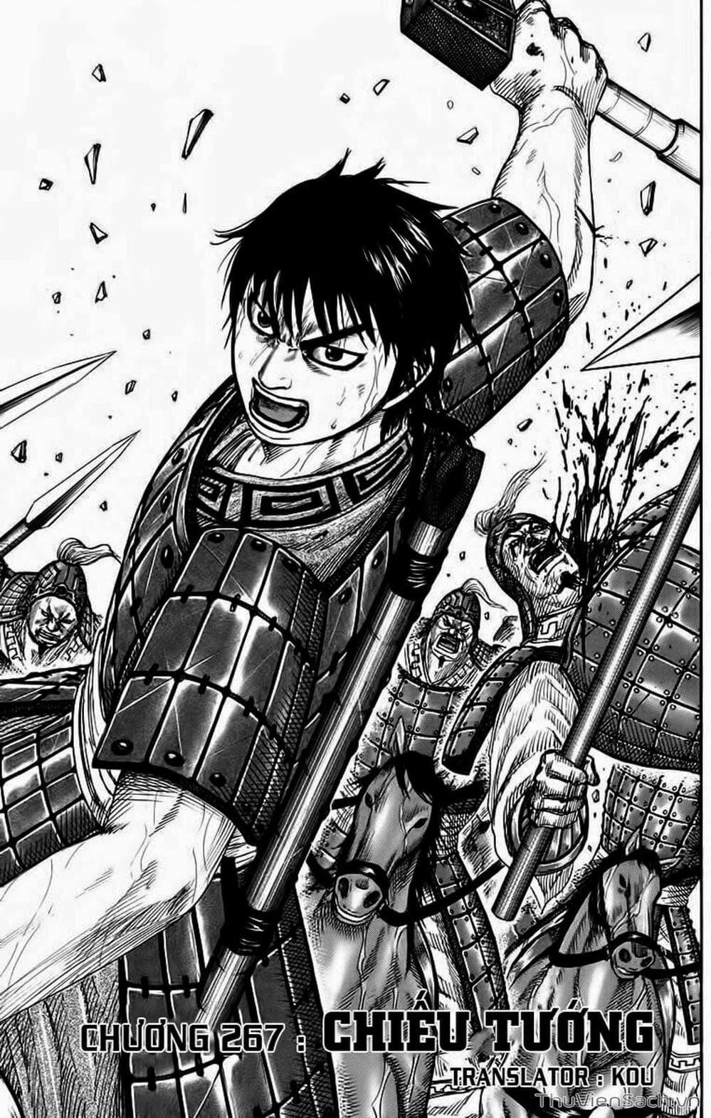 Truyện Tranh Kingdom - Vương Giả Thiên Hạ trang 4