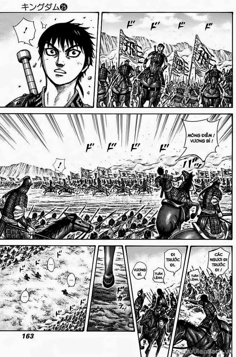 Truyện Tranh Kingdom - Vương Giả Thiên Hạ trang 4