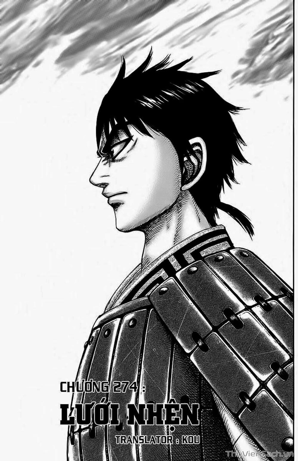 Truyện Tranh Kingdom - Vương Giả Thiên Hạ trang 4