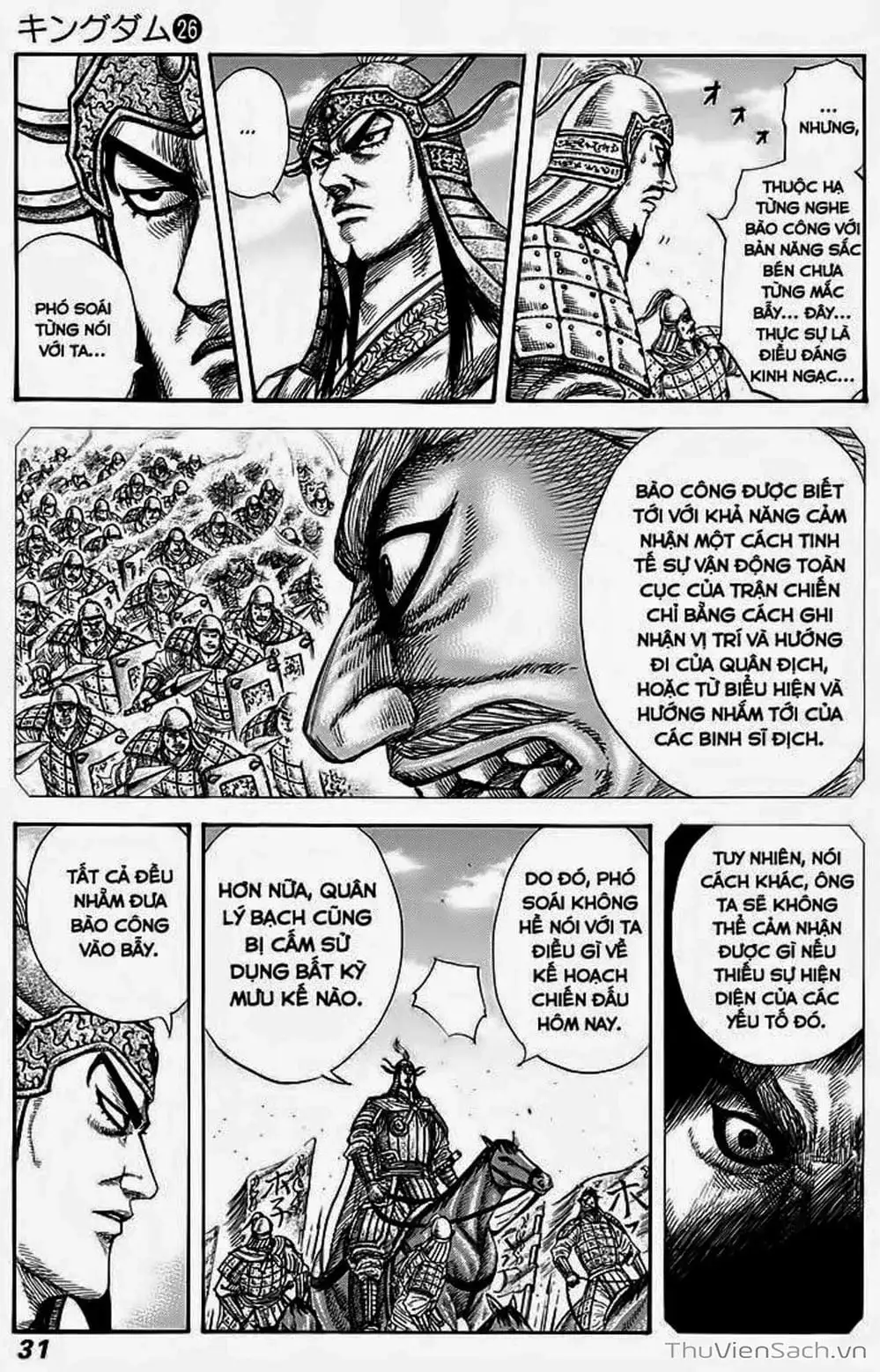 Truyện Tranh Kingdom - Vương Giả Thiên Hạ trang 4