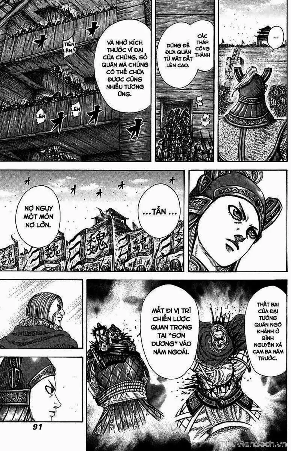 Truyện Tranh Kingdom - Vương Giả Thiên Hạ trang 4