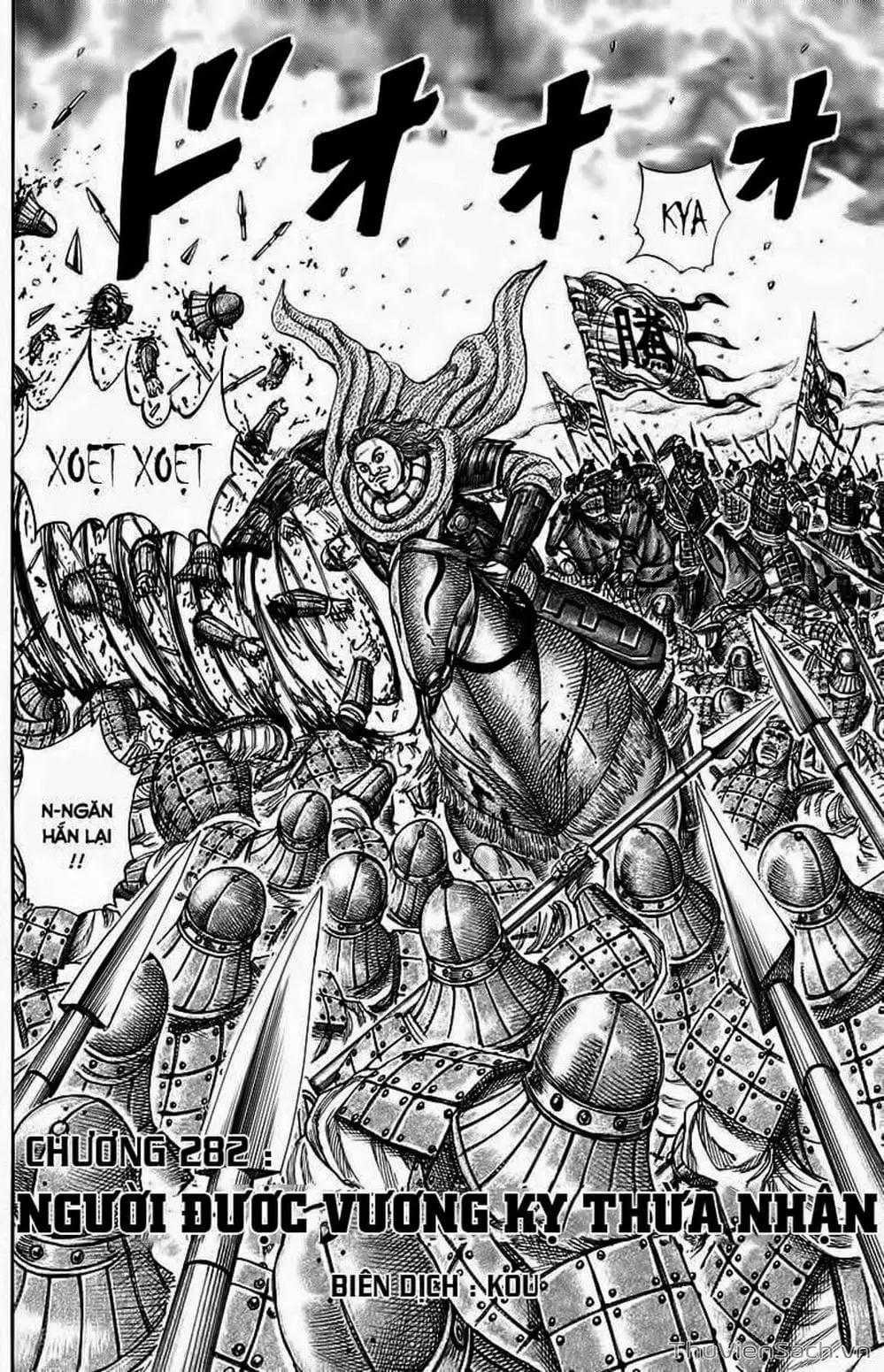 Truyện Tranh Kingdom - Vương Giả Thiên Hạ trang 4