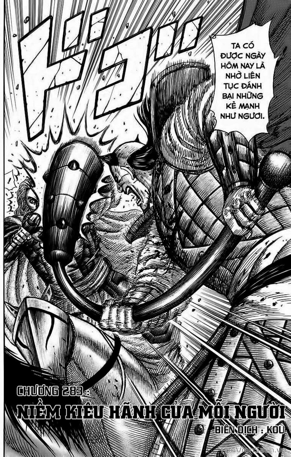 Truyện Tranh Kingdom - Vương Giả Thiên Hạ trang 4