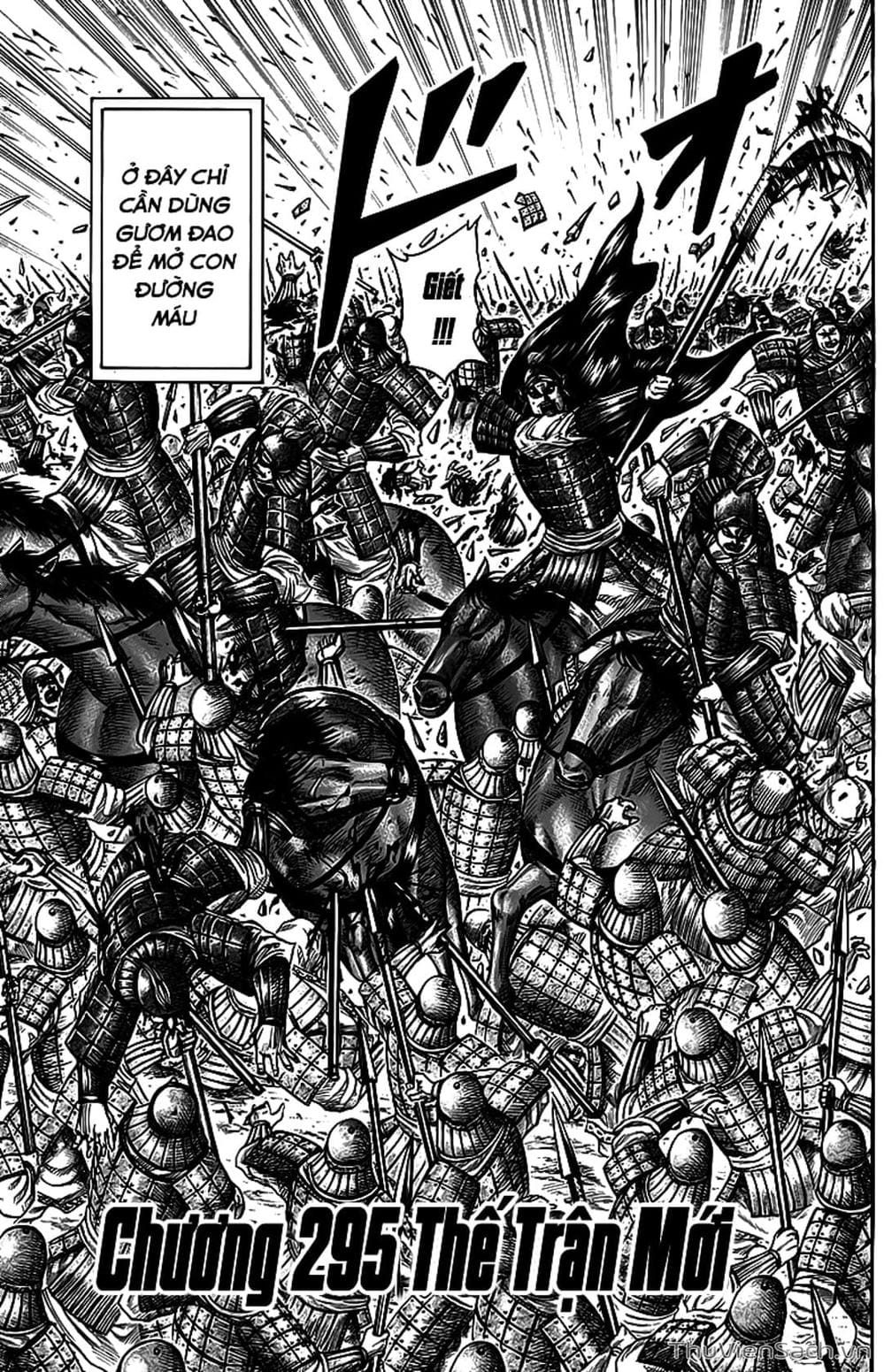 Truyện Tranh Kingdom - Vương Giả Thiên Hạ trang 4