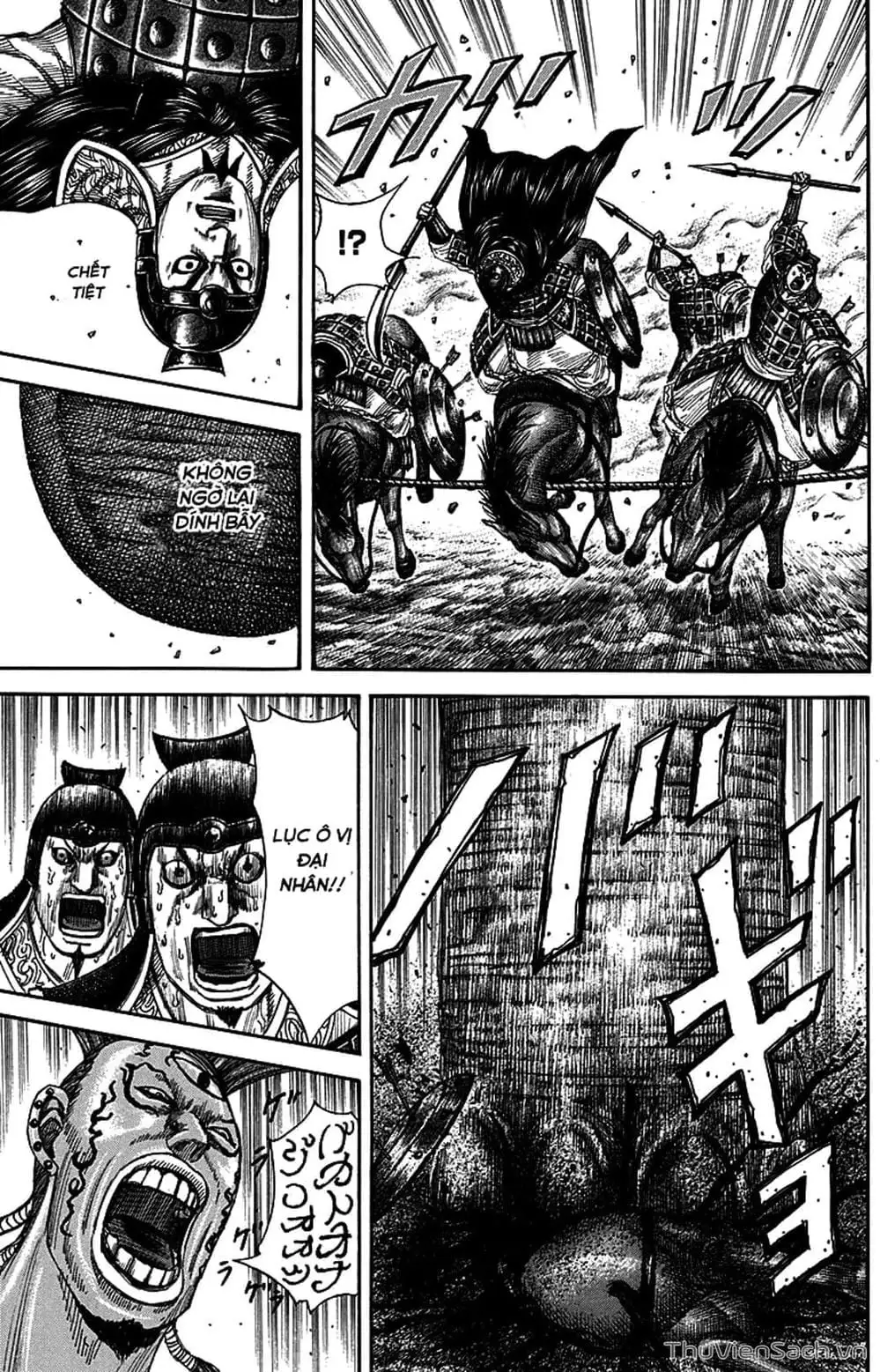Truyện Tranh Kingdom - Vương Giả Thiên Hạ trang 4