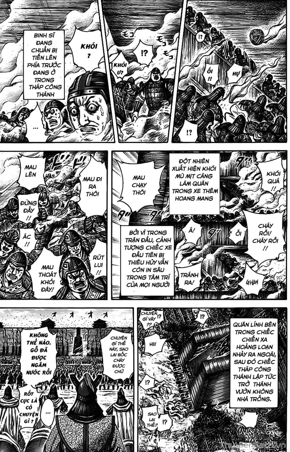 Truyện Tranh Kingdom - Vương Giả Thiên Hạ trang 4