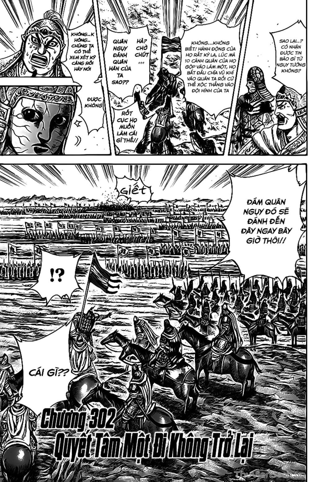 Truyện Tranh Kingdom - Vương Giả Thiên Hạ trang 4