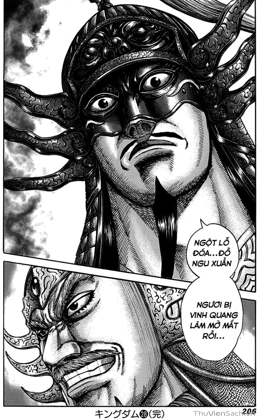 Truyện Tranh Kingdom - Vương Giả Thiên Hạ trang 4
