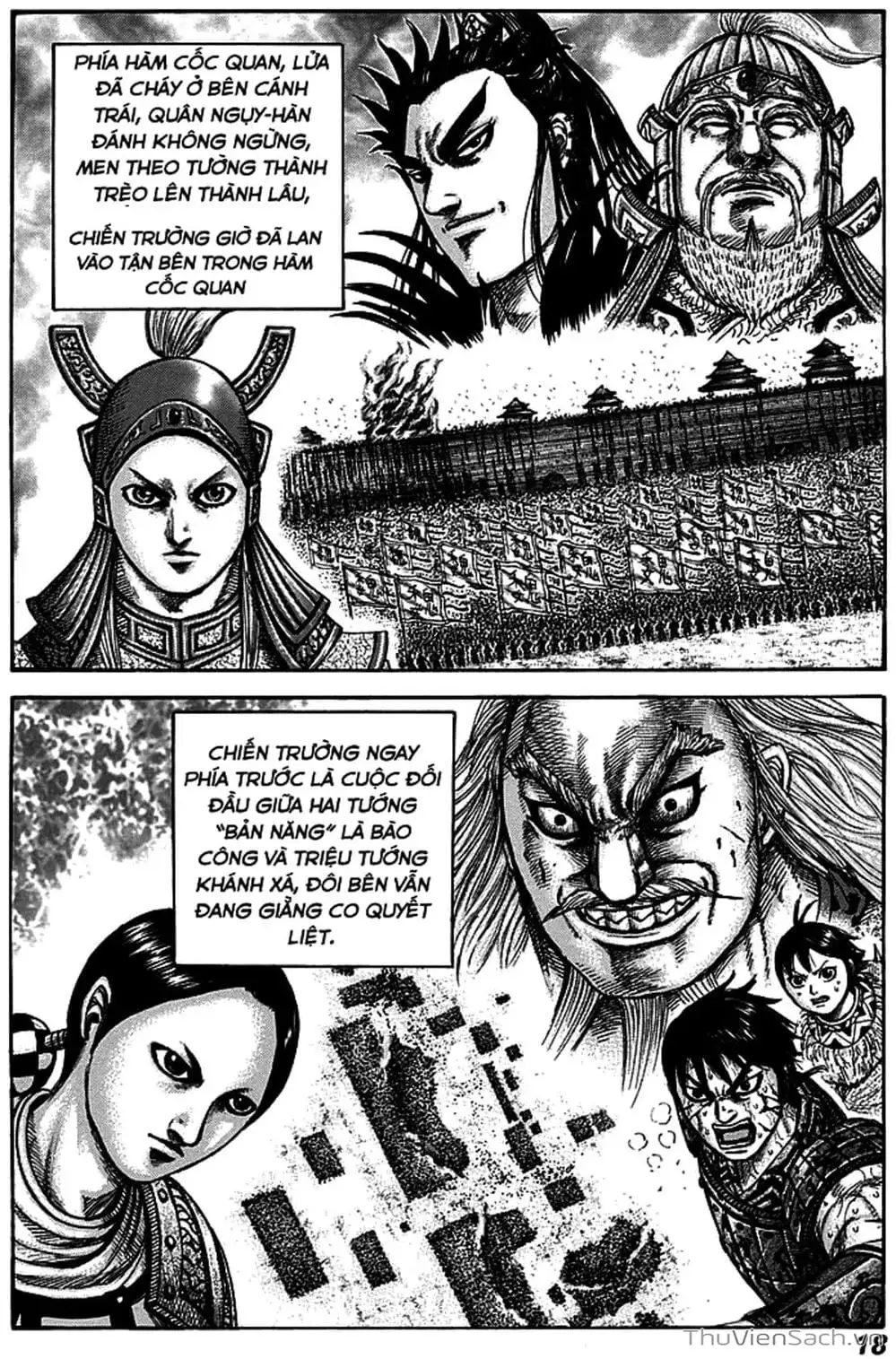 Truyện Tranh Kingdom - Vương Giả Thiên Hạ trang 4