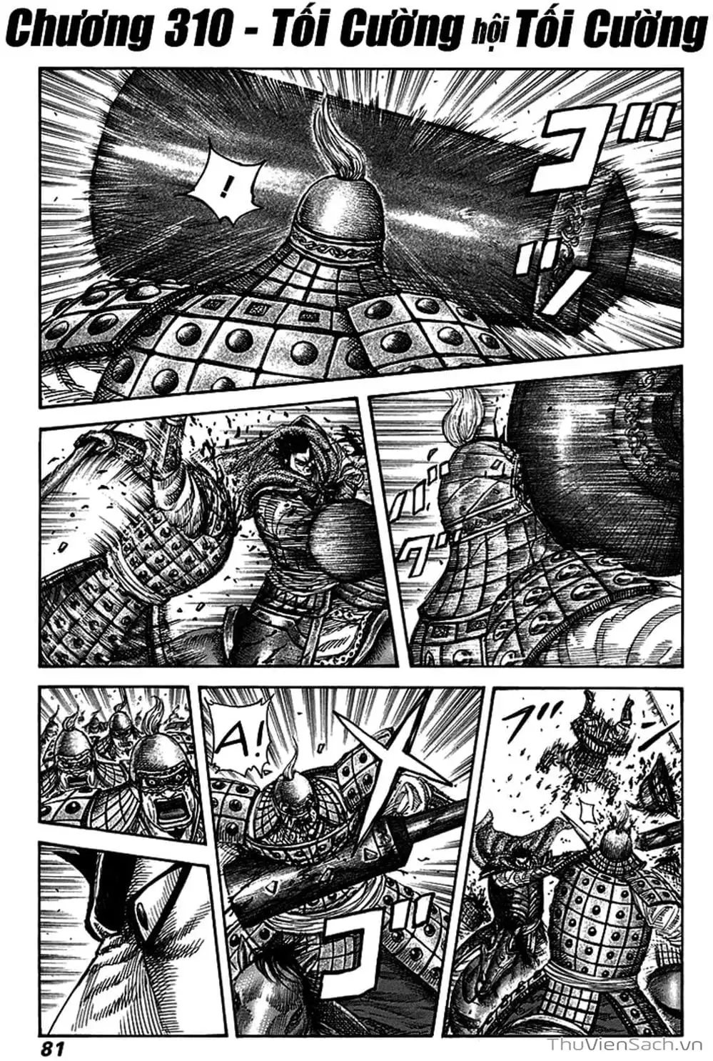 Truyện Tranh Kingdom - Vương Giả Thiên Hạ trang 4