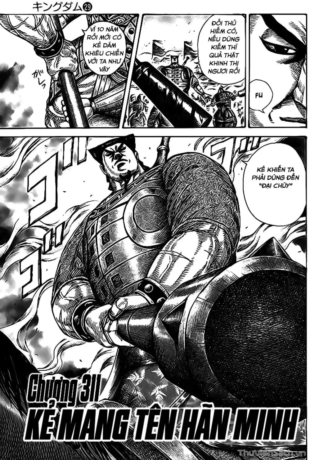 Truyện Tranh Kingdom - Vương Giả Thiên Hạ trang 4