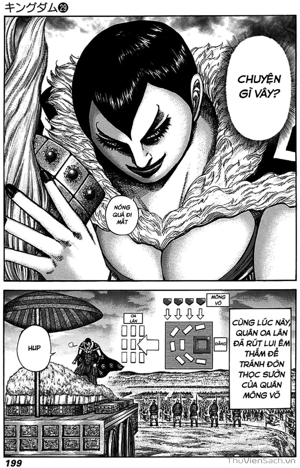 Truyện Tranh Kingdom - Vương Giả Thiên Hạ trang 4