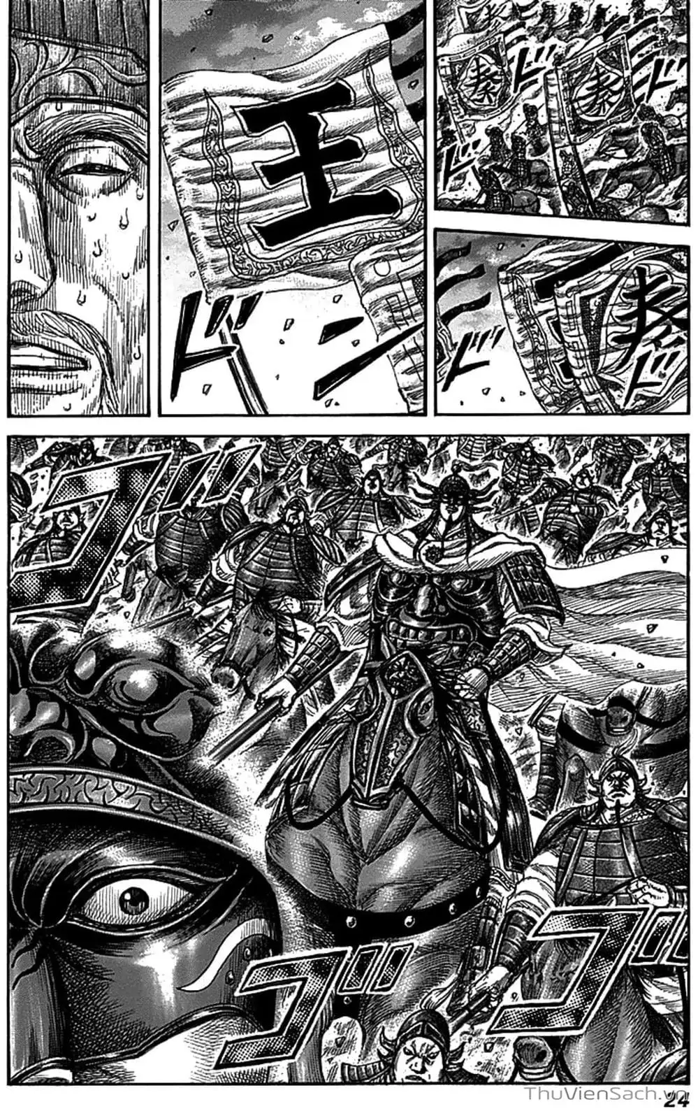 Truyện Tranh Kingdom - Vương Giả Thiên Hạ trang 4