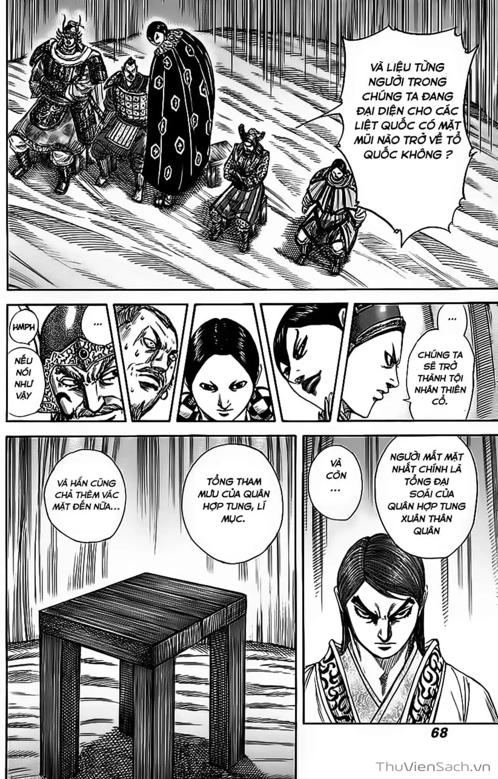 Truyện Tranh Kingdom - Vương Giả Thiên Hạ trang 4