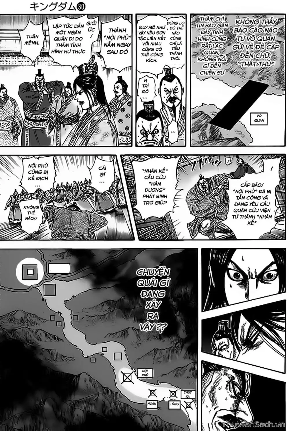Truyện Tranh Kingdom - Vương Giả Thiên Hạ trang 4