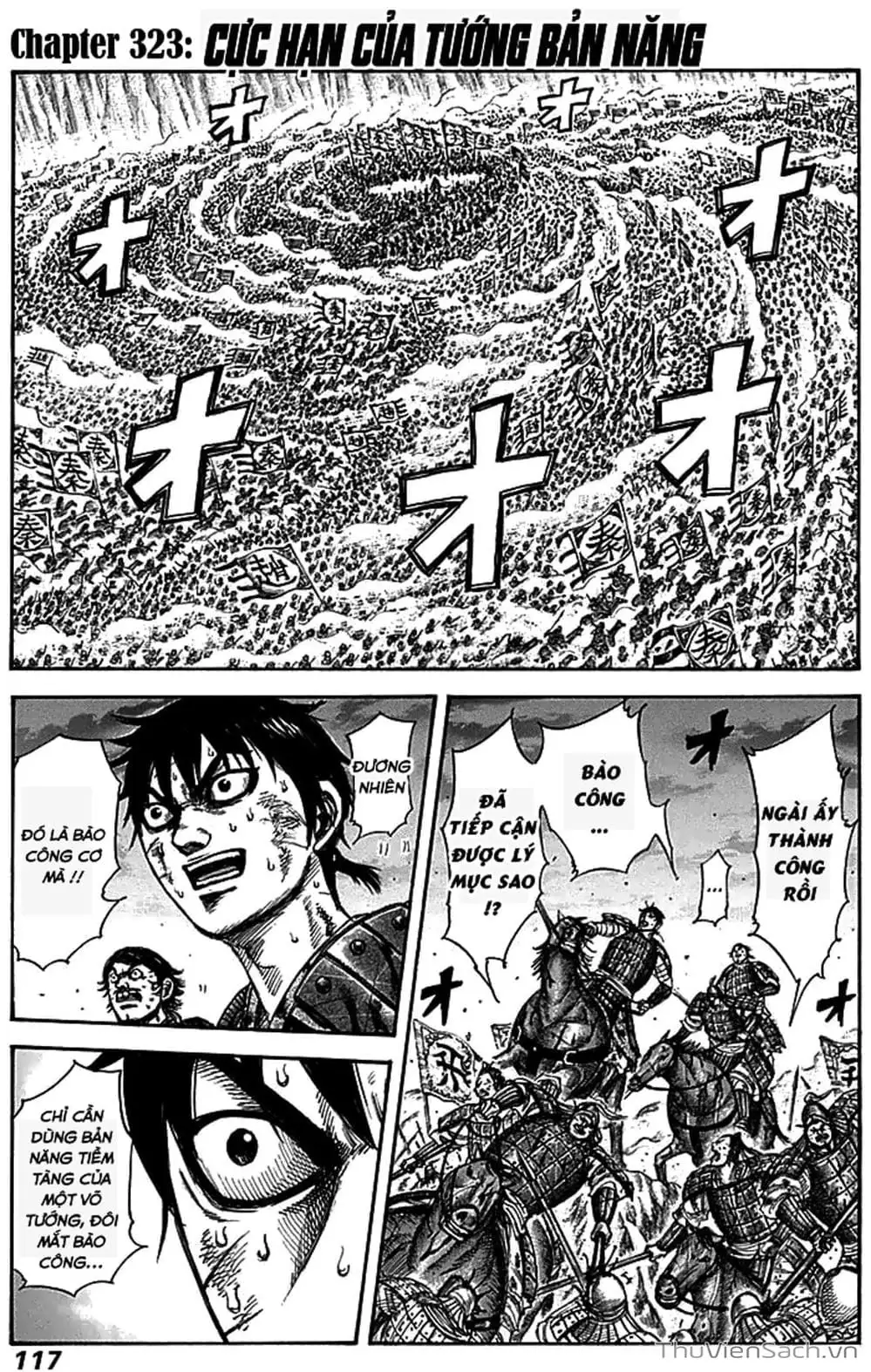 Truyện Tranh Kingdom - Vương Giả Thiên Hạ trang 4