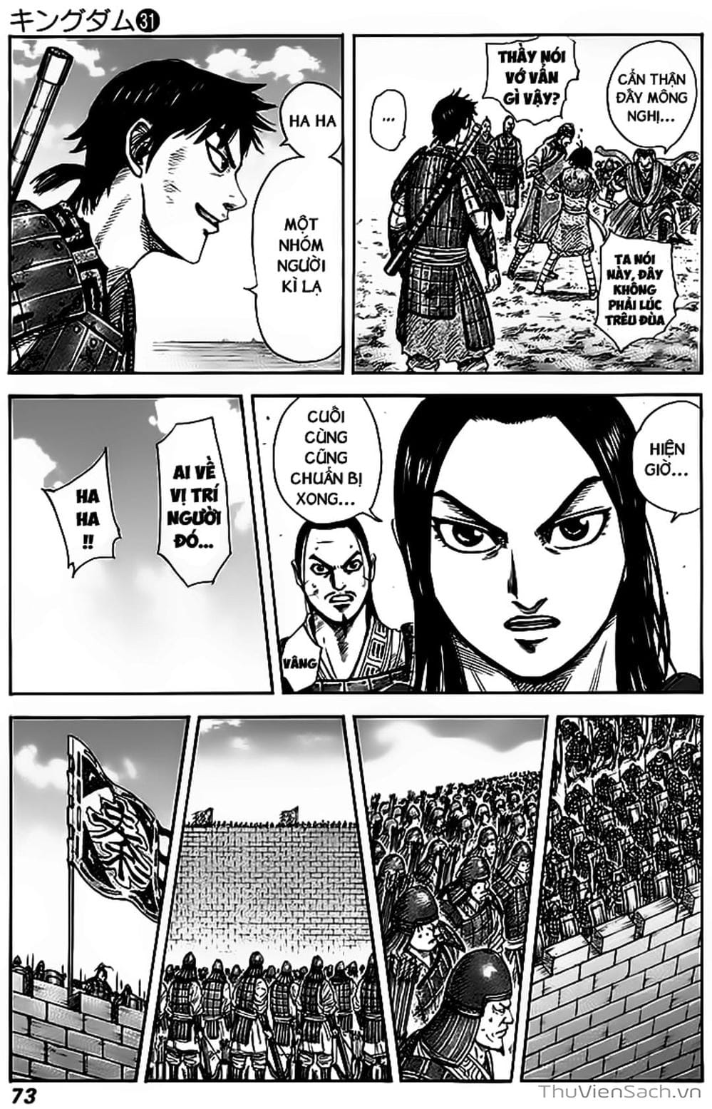 Truyện Tranh Kingdom - Vương Giả Thiên Hạ trang 4