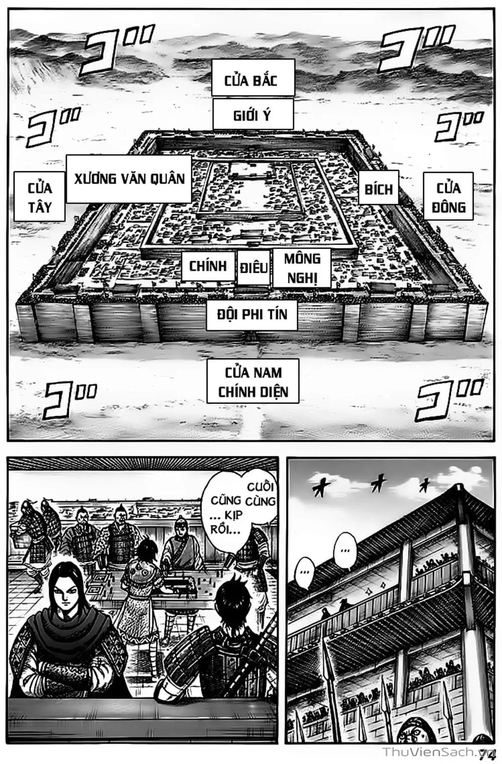Truyện Tranh Kingdom - Vương Giả Thiên Hạ trang 4