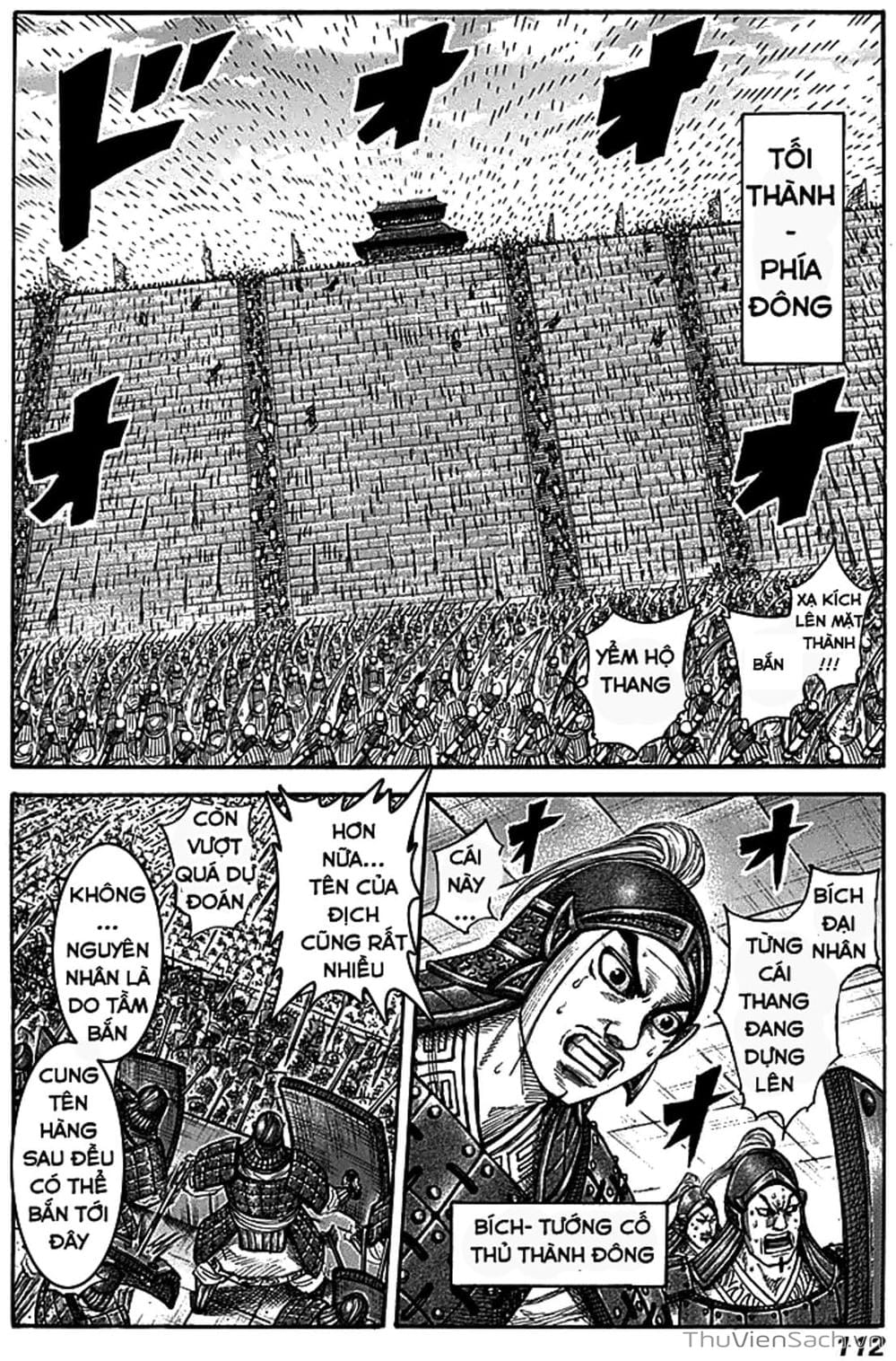 Truyện Tranh Kingdom - Vương Giả Thiên Hạ trang 4