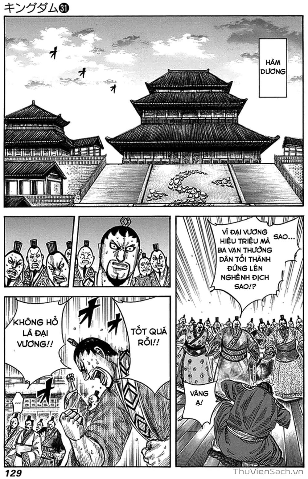 Truyện Tranh Kingdom - Vương Giả Thiên Hạ trang 4