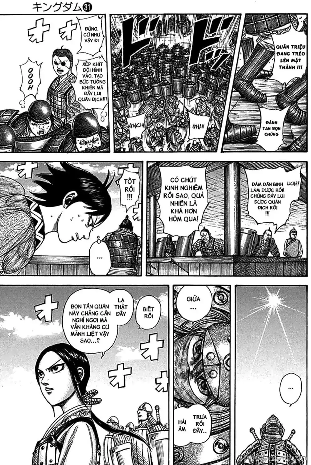 Truyện Tranh Kingdom - Vương Giả Thiên Hạ trang 4