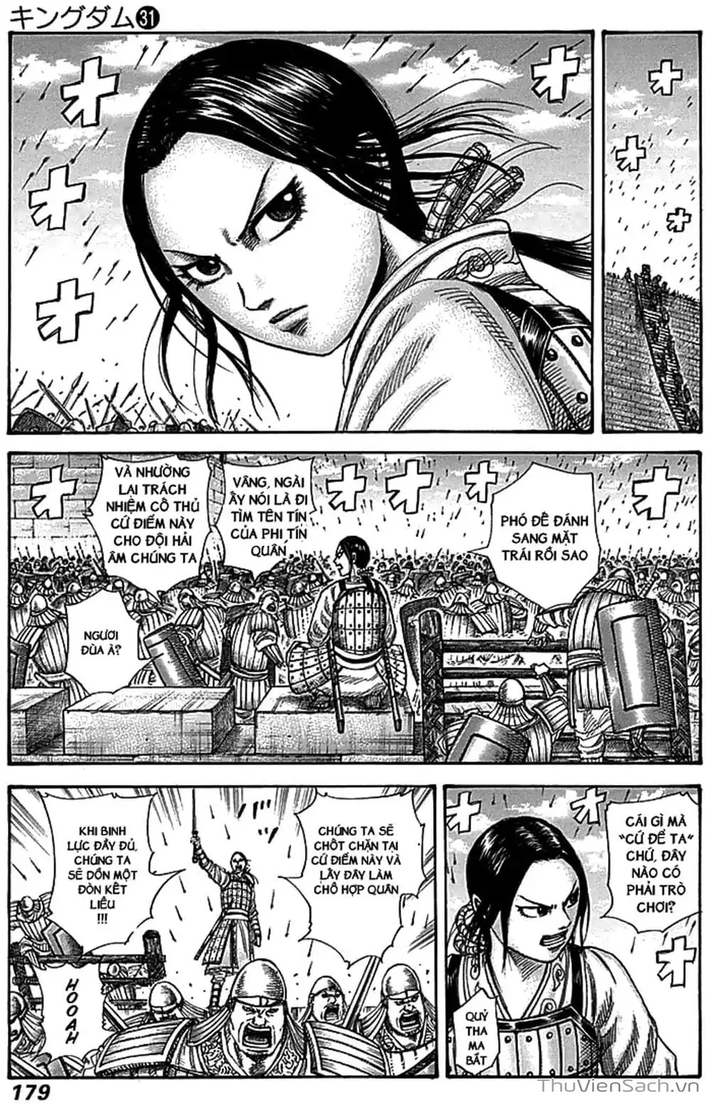 Truyện Tranh Kingdom - Vương Giả Thiên Hạ trang 4