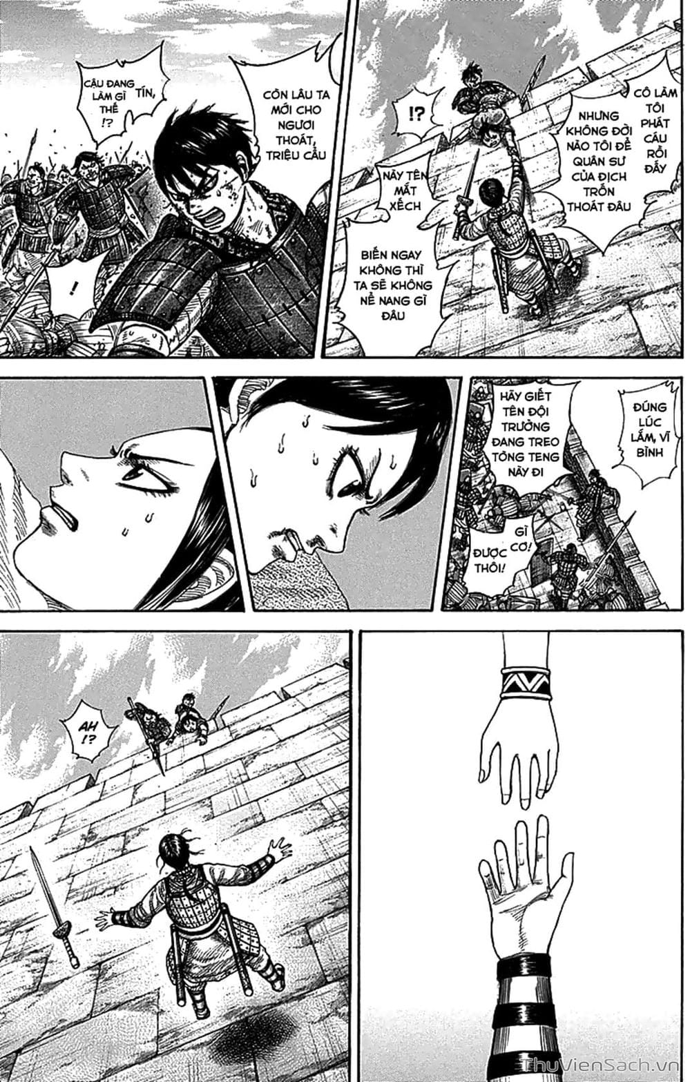 Truyện Tranh Kingdom - Vương Giả Thiên Hạ trang 4