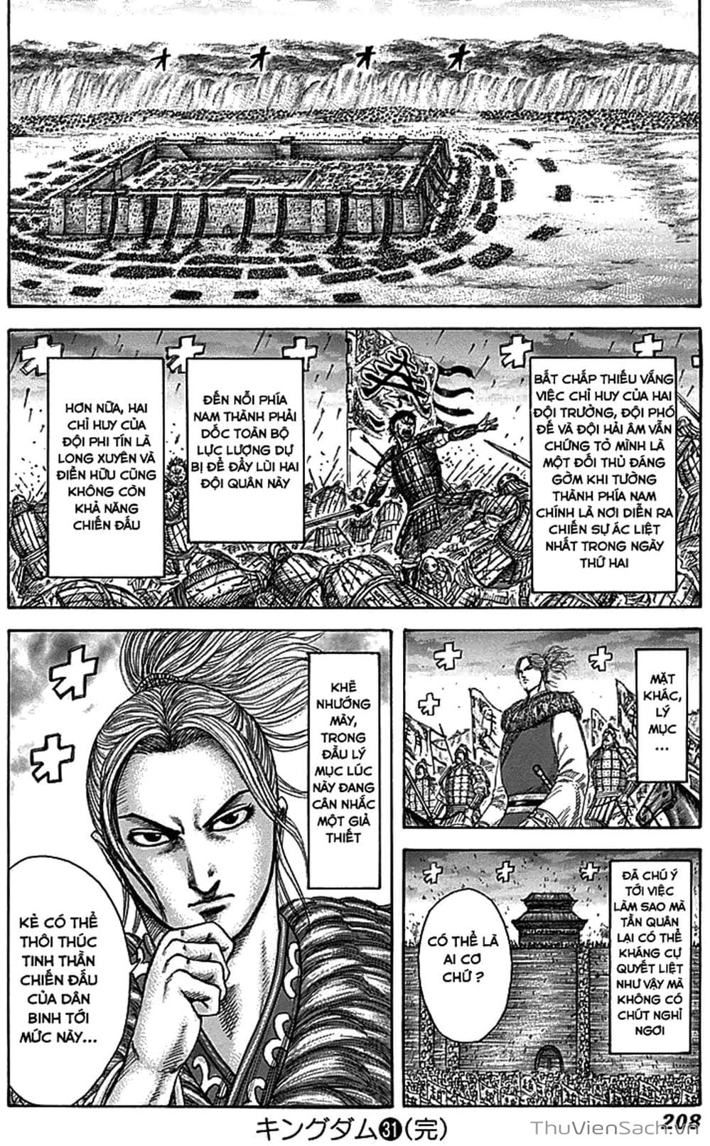 Truyện Tranh Kingdom - Vương Giả Thiên Hạ trang 4