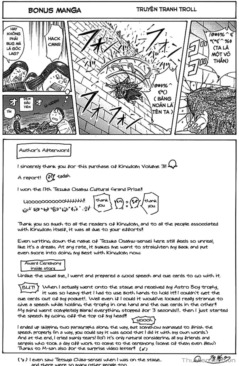 Truyện Tranh Kingdom - Vương Giả Thiên Hạ trang 4