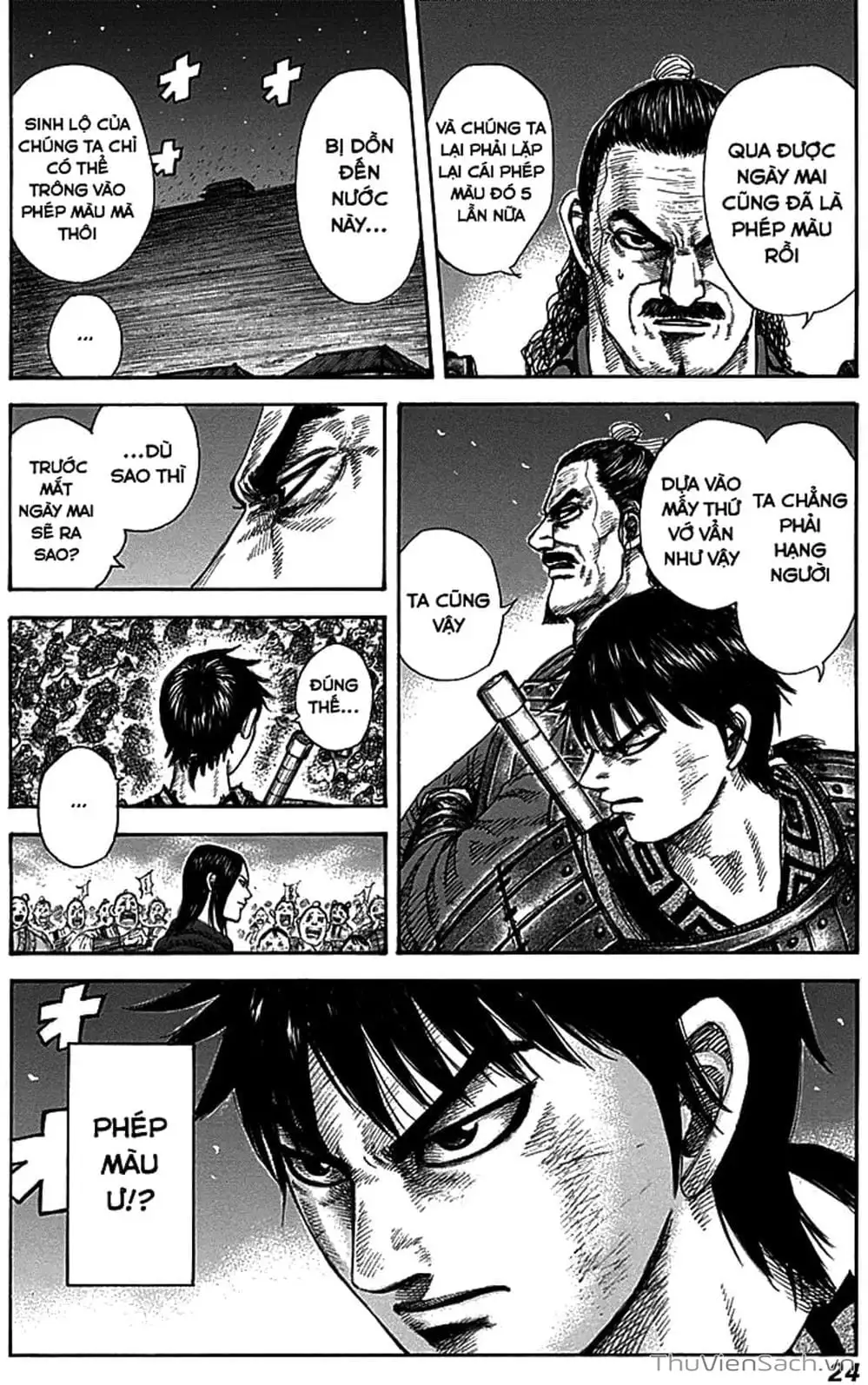 Truyện Tranh Kingdom - Vương Giả Thiên Hạ trang 4