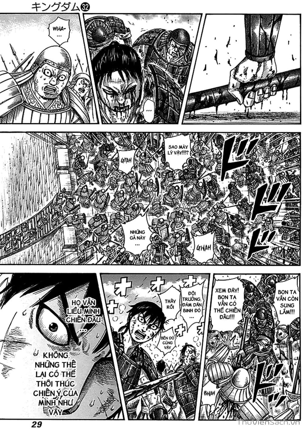 Truyện Tranh Kingdom - Vương Giả Thiên Hạ trang 4