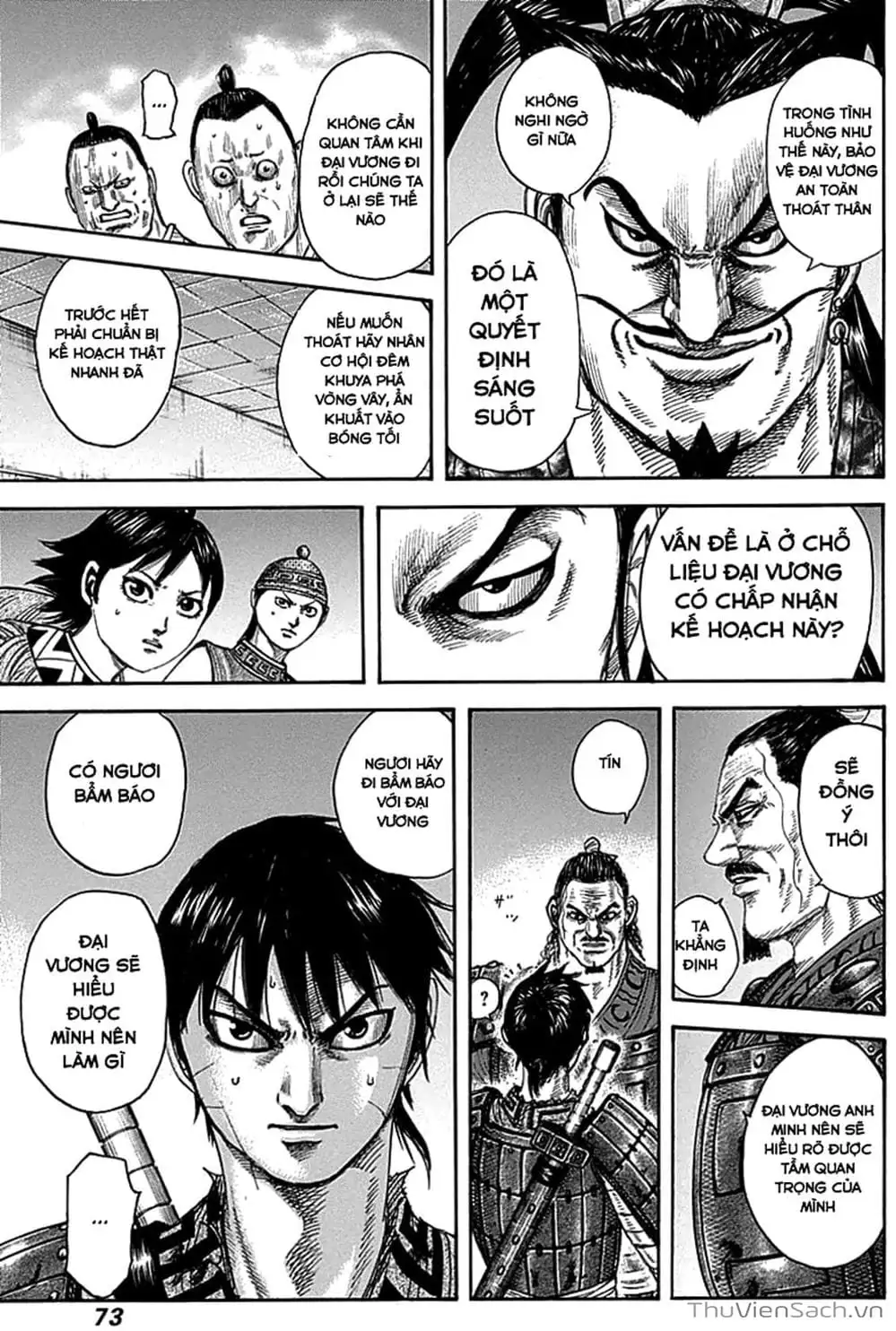 Truyện Tranh Kingdom - Vương Giả Thiên Hạ trang 4